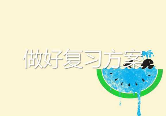 过来人说说初中 自考 专升本大专难考吗