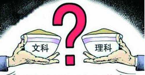  自考业余制与完全 自考有什么异同？