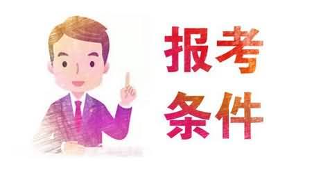 初中毕业想考大专或本科怎么办?