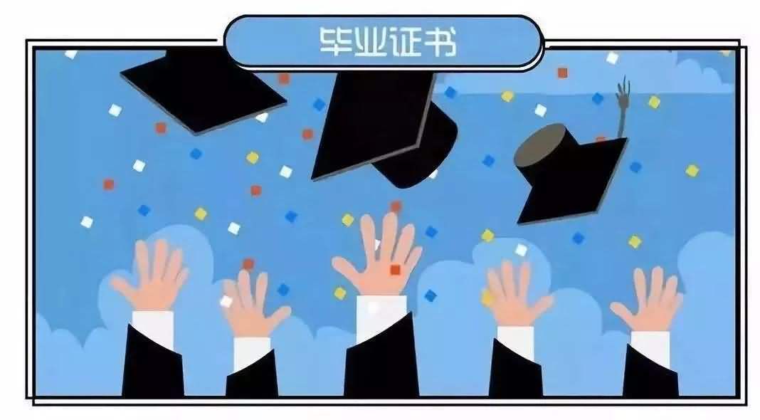 深圳中 专升本科难度大吗，选哪个专业好？