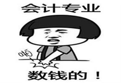 自考本科学历对高中生重要性？