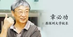  专升本难吗？如何才能快速考过呢？