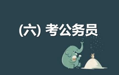  专升本后，你的梦想开始起飞了吗?