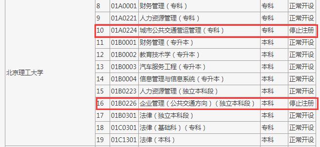 QQ截图20210524144639.jpg