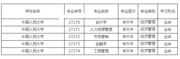 人民.png